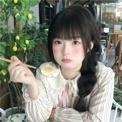来到你的世界